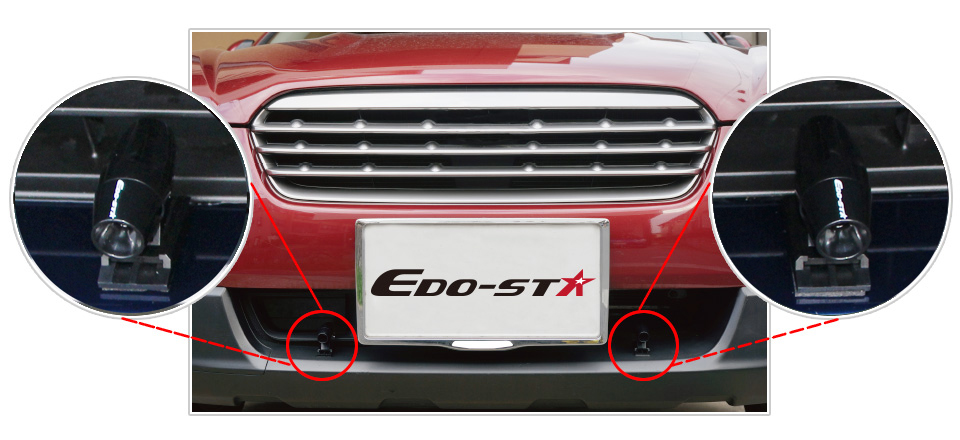 動物よけ警笛　設置車写真