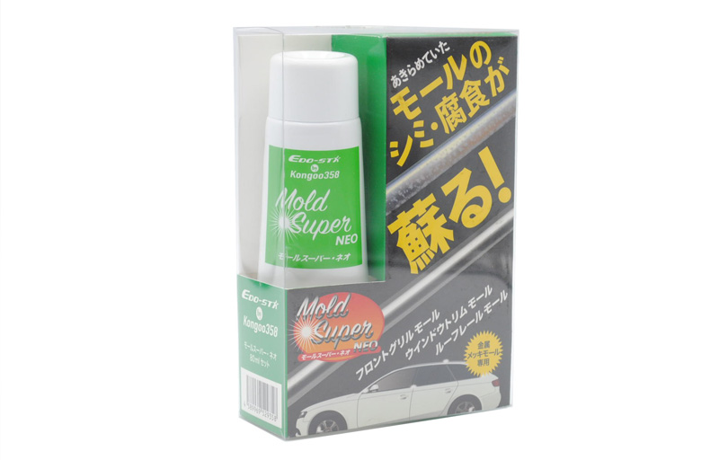モールスーパーNEO 80ml スポンジ付きセット