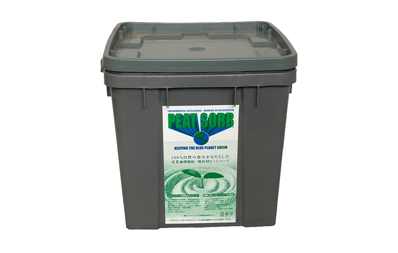 ピートソーブ ポリケースタイプ　PSP20