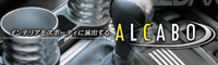 ALCABO